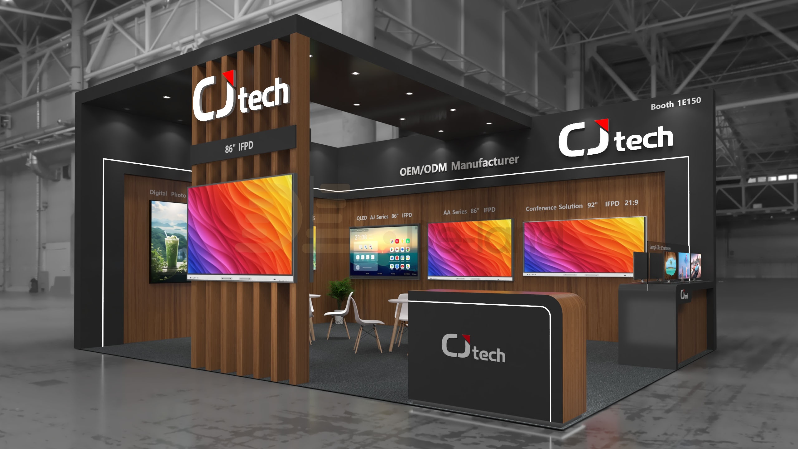 欧洲视听设备与信息系统集成技术展 ISE 2025