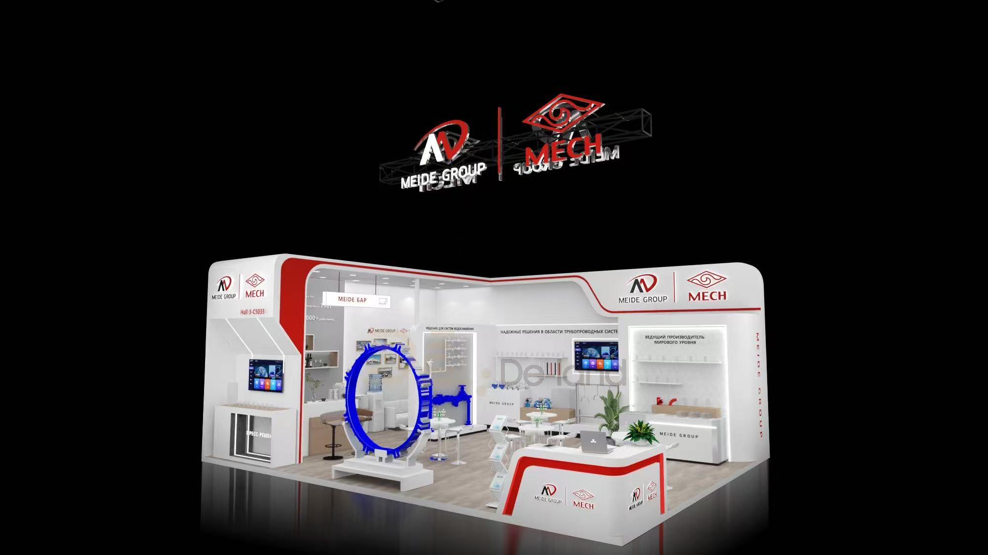 俄罗斯莫斯科暖通卫浴展 Aqua-therm 2025