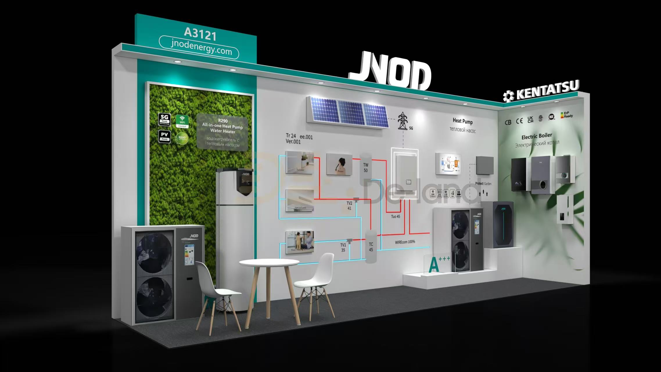 俄罗斯莫斯科暖通卫浴展 Aqua-therm 2025