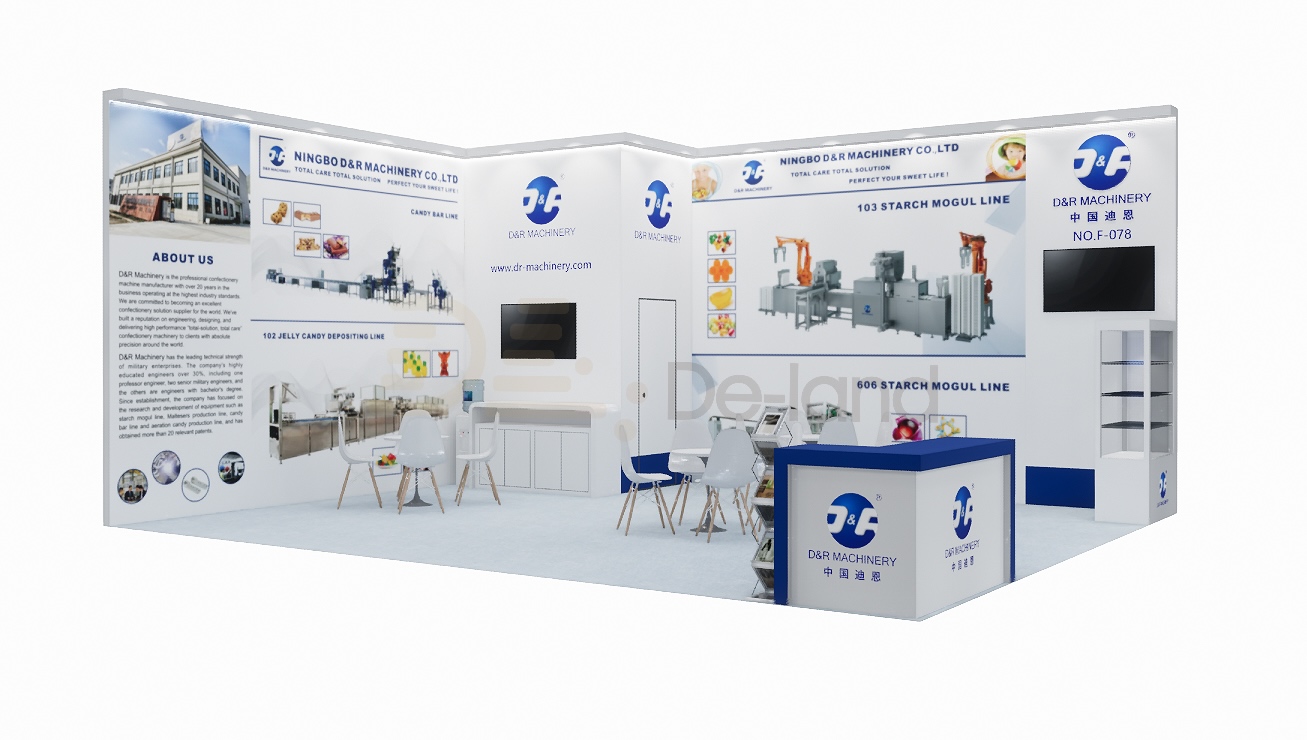 德国科隆糖果工业展 ProSweets Cologne 2025