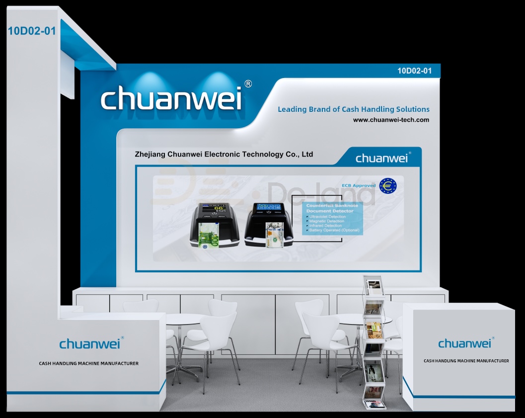 德国零售信息技术与设备展 EuroC1S 2025