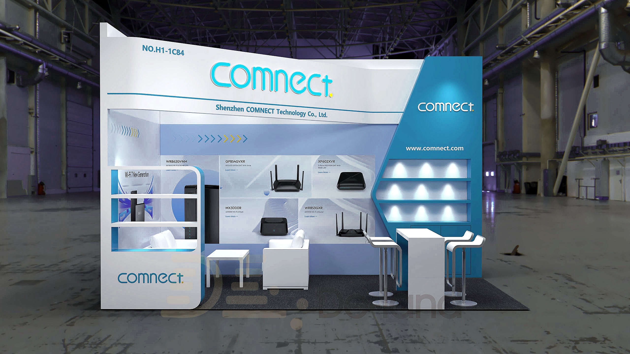 世界移动通信大会 MWC 2025