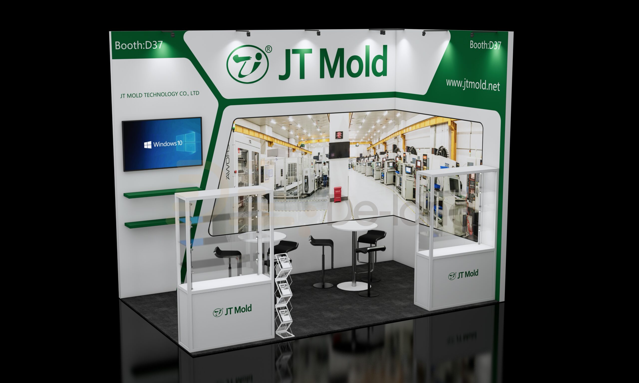 国际食品加工及包装展 PROPAK AFRICA 2025