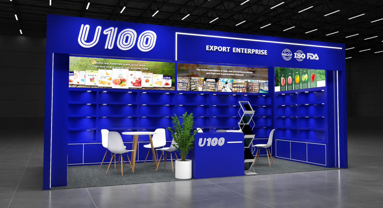 第50届日本国际食品展 FOODEX JAPAN 2025