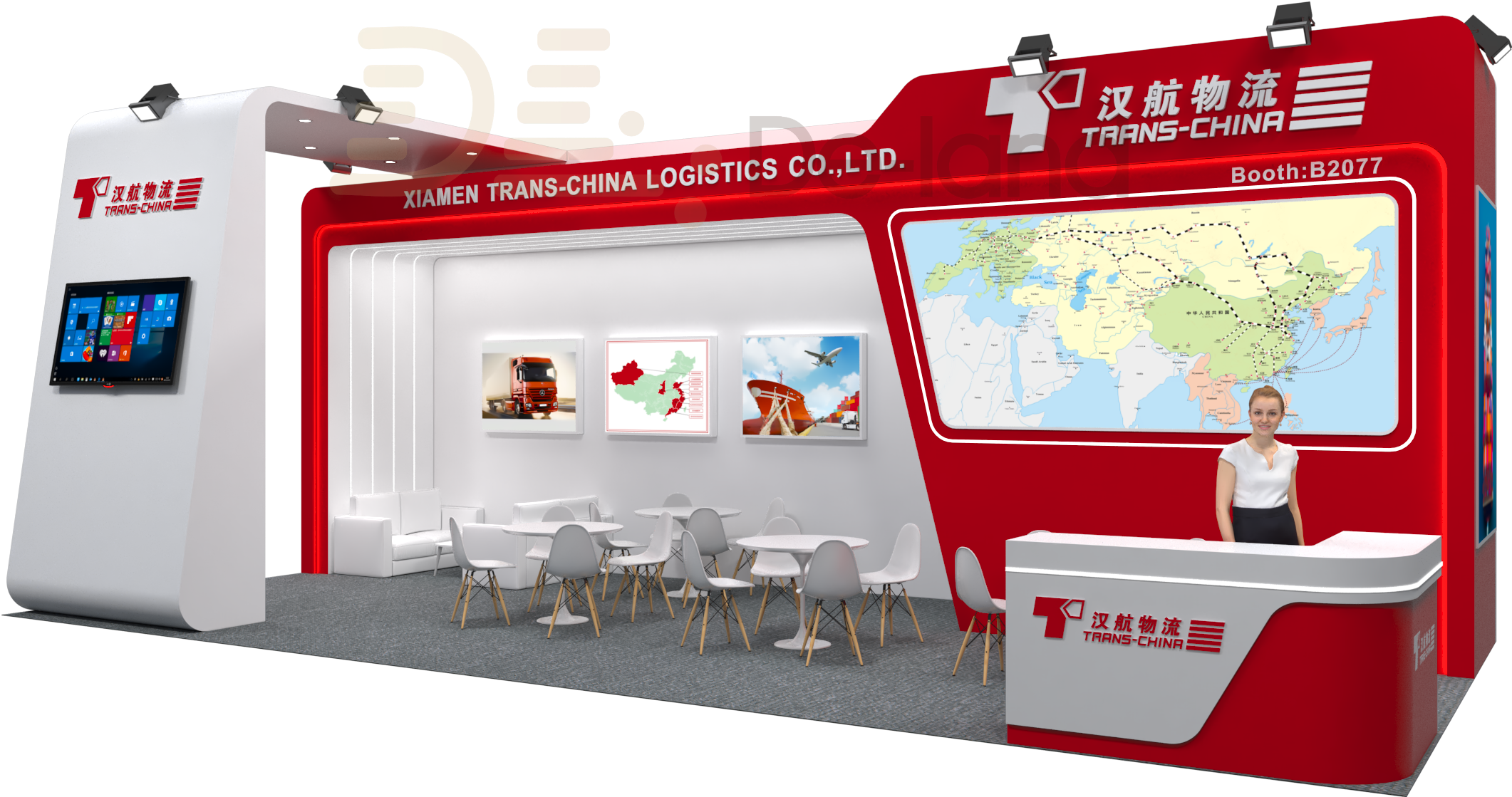 第29届俄罗斯国际物流展 TransRussia 2025