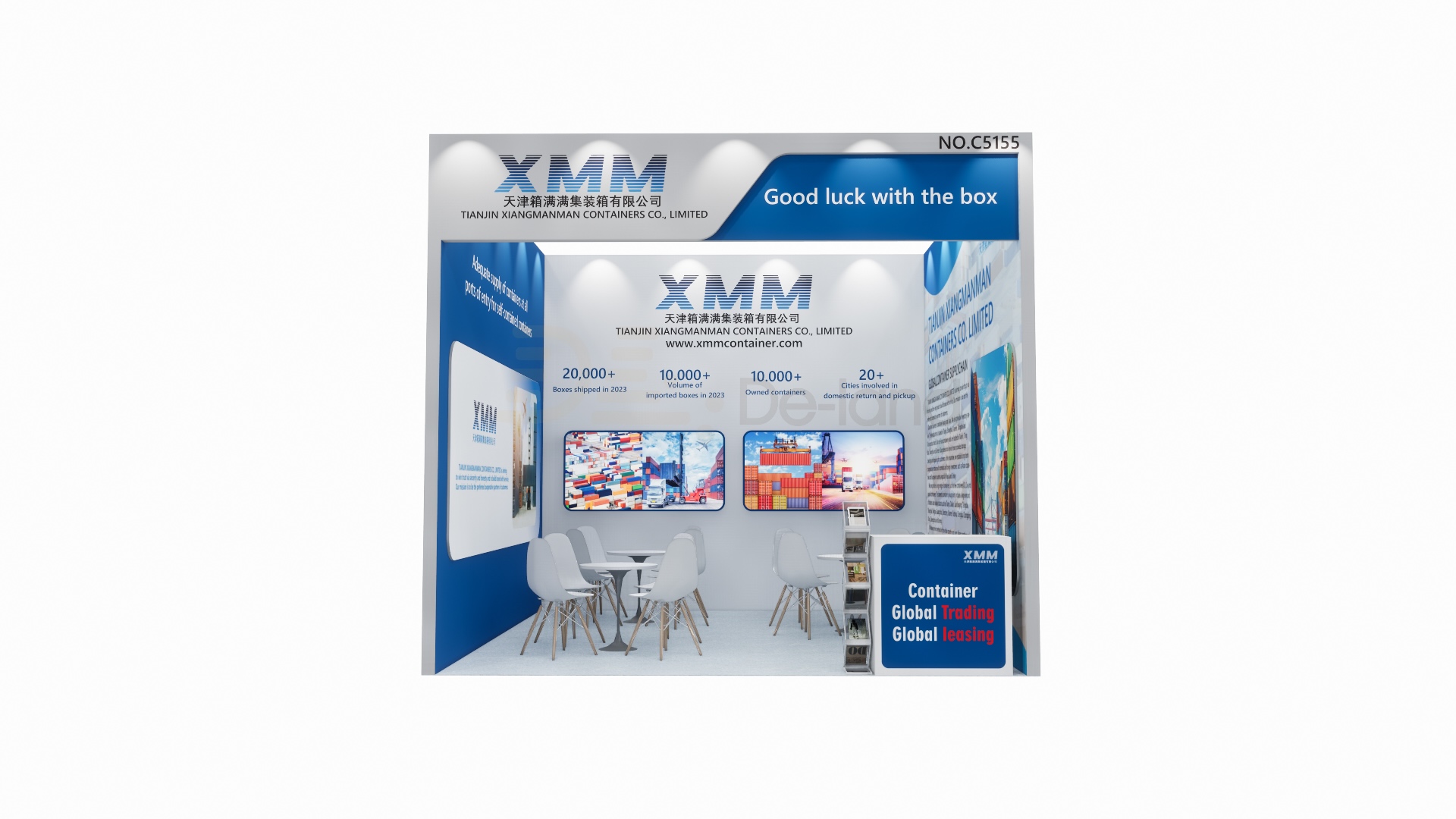 第29届俄罗斯国际物流展 TransRussia 2025