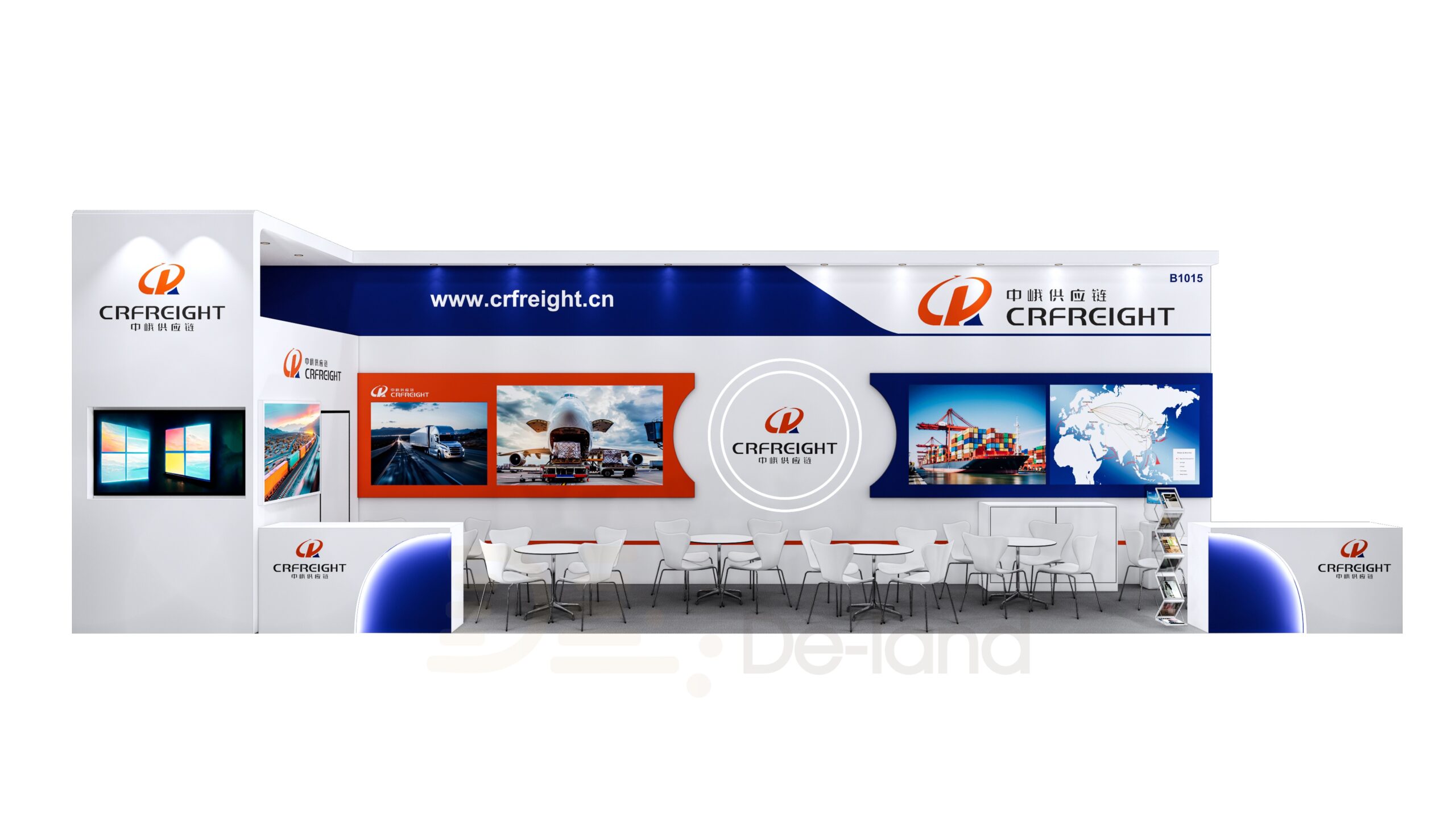 第29届俄罗斯国际物流展 TransRussia 2025