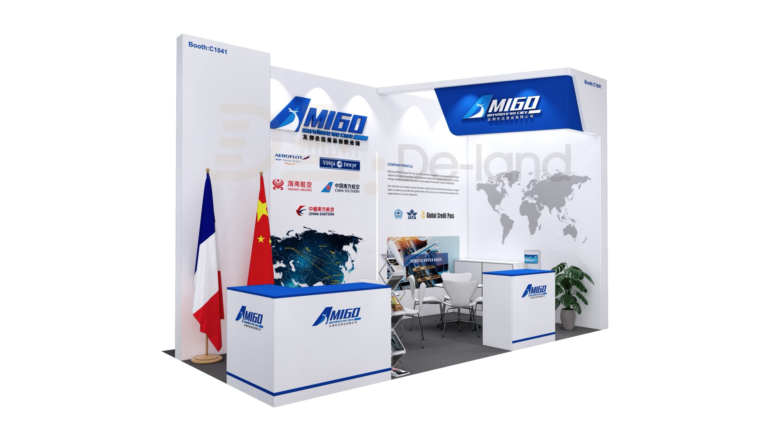 第29届俄罗斯国际物流展 TransRussia 2025