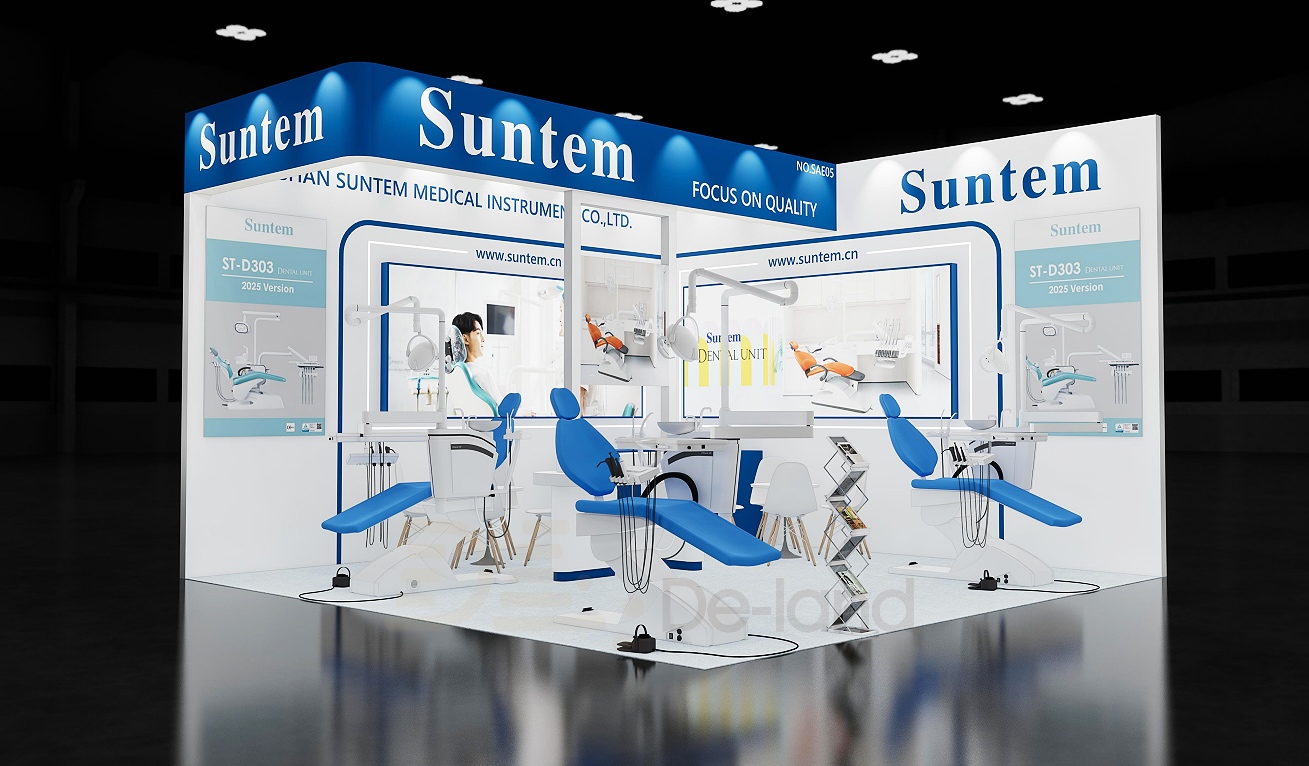 德国科隆国际牙科展 IDS 2025