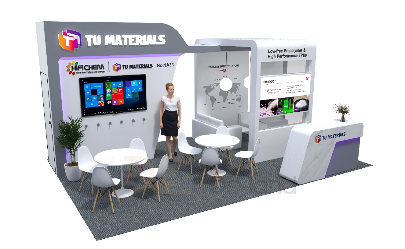 俄罗斯国际聚氨酯展 Polyurethanex 2025