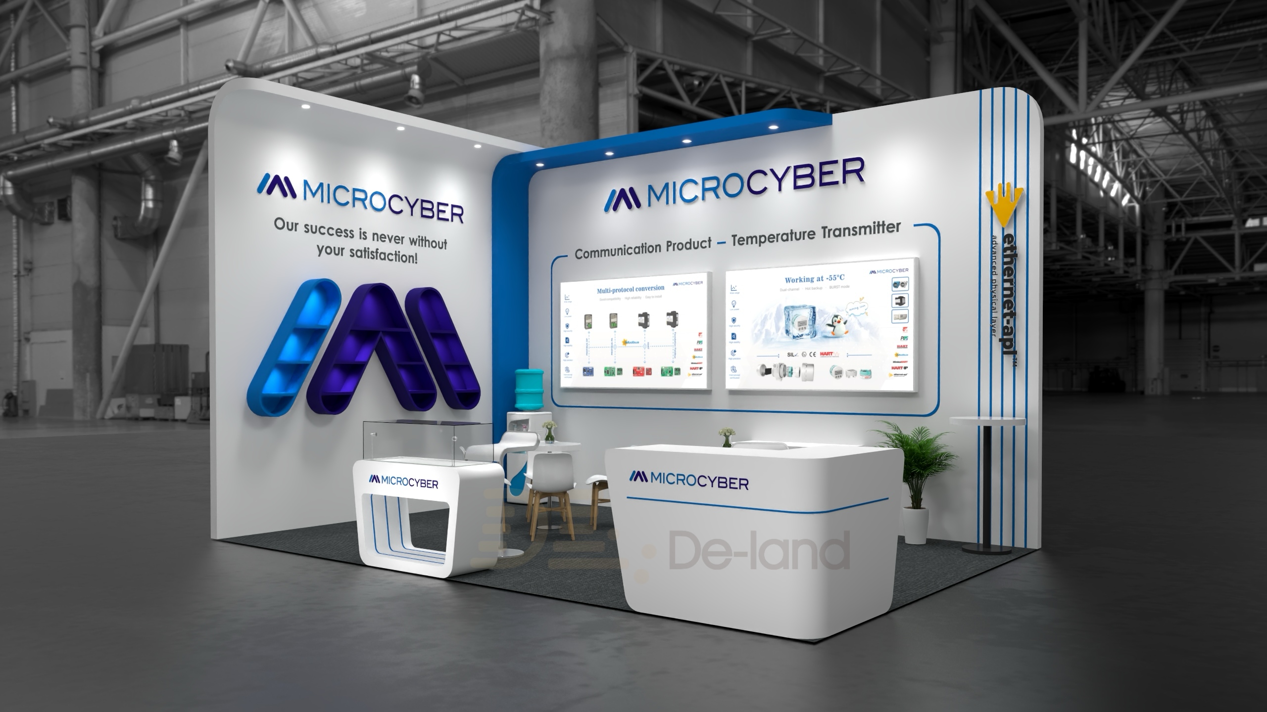 德国汉诺威工博会 Hannover Messe 2025