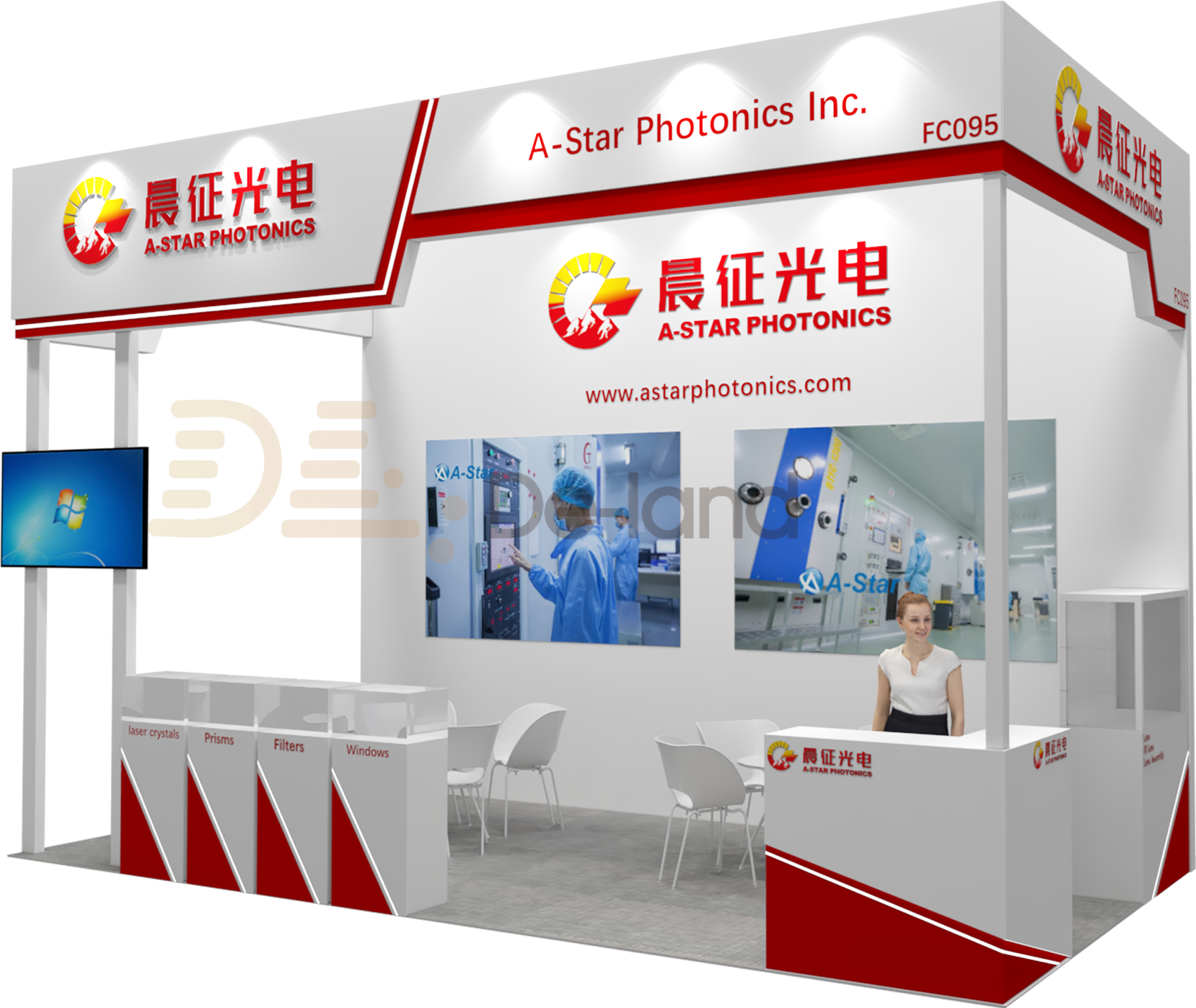 俄罗斯国际专业光学、激光及光电展 Photonics 2025