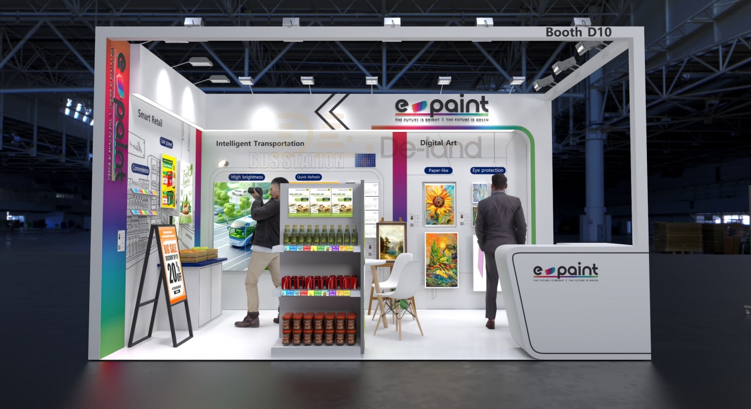 英国伦敦零售科技展 Retail Technology Show 2025