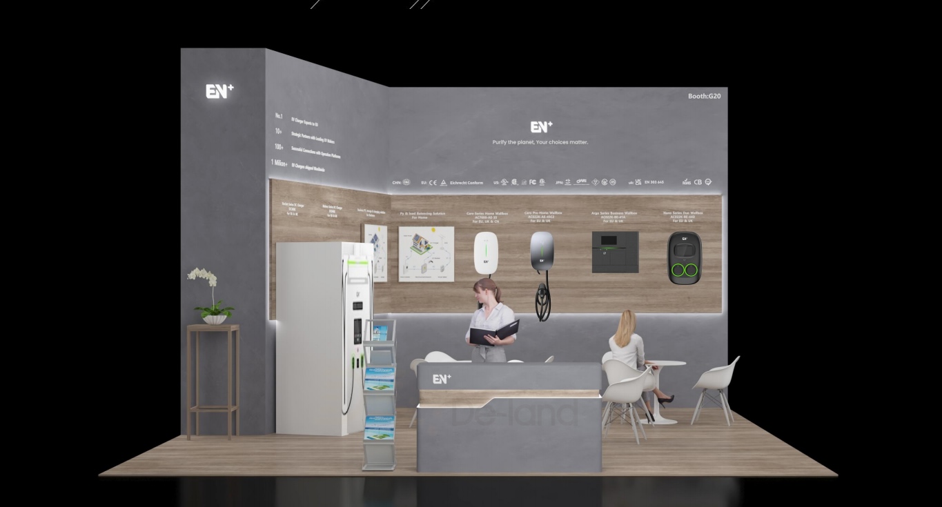 中东国际电力照明及新能源展 Middle East Energy 2025