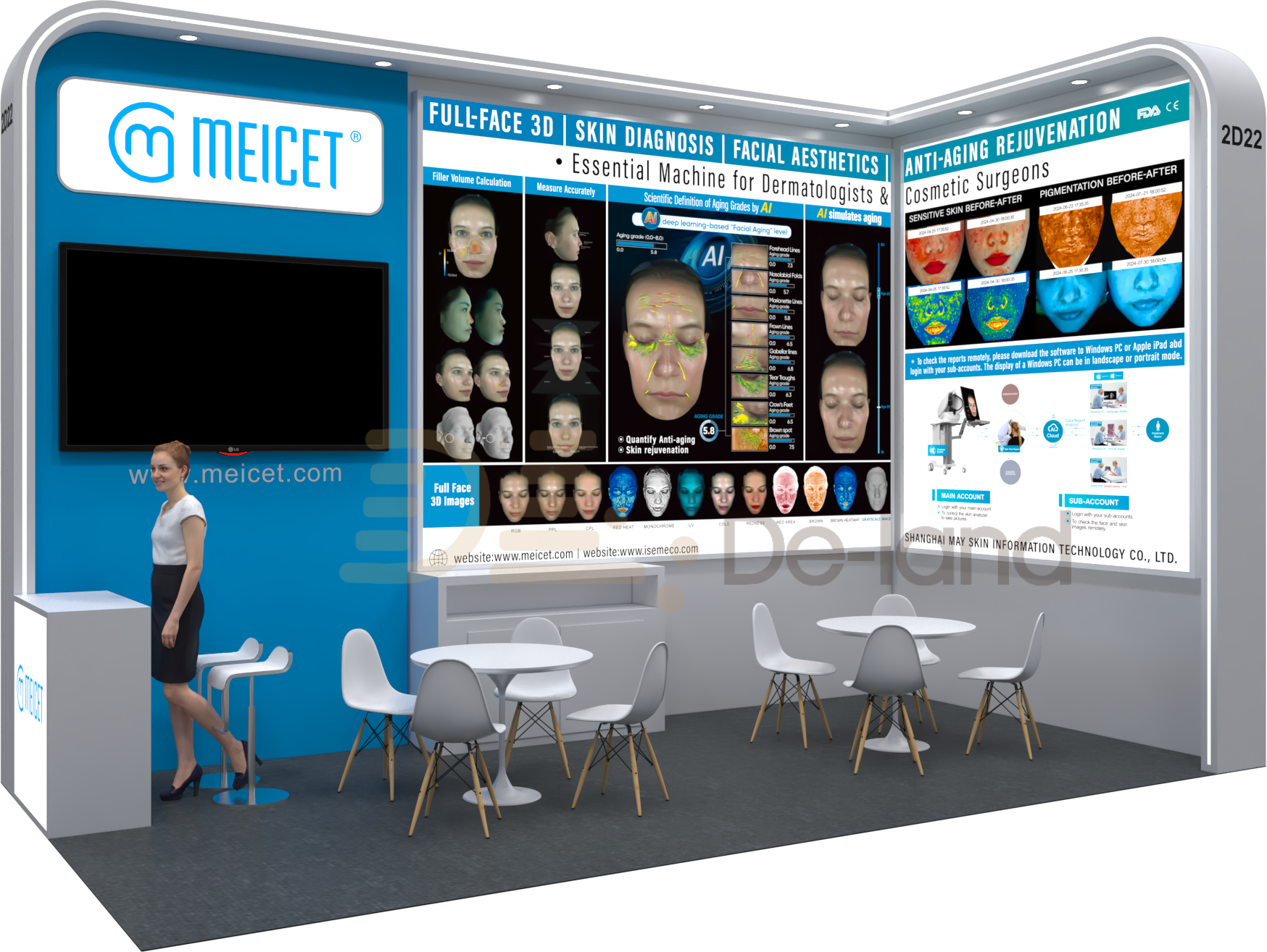 阿联酋迪拜激光美容与皮肤护理展 Dubai Derma 2025