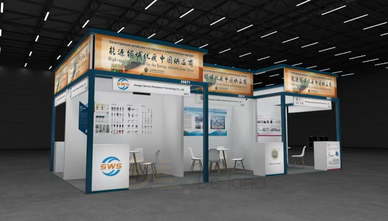 俄罗斯国际石油天然气及石油化工技术展 NEFTEGAZ 2025