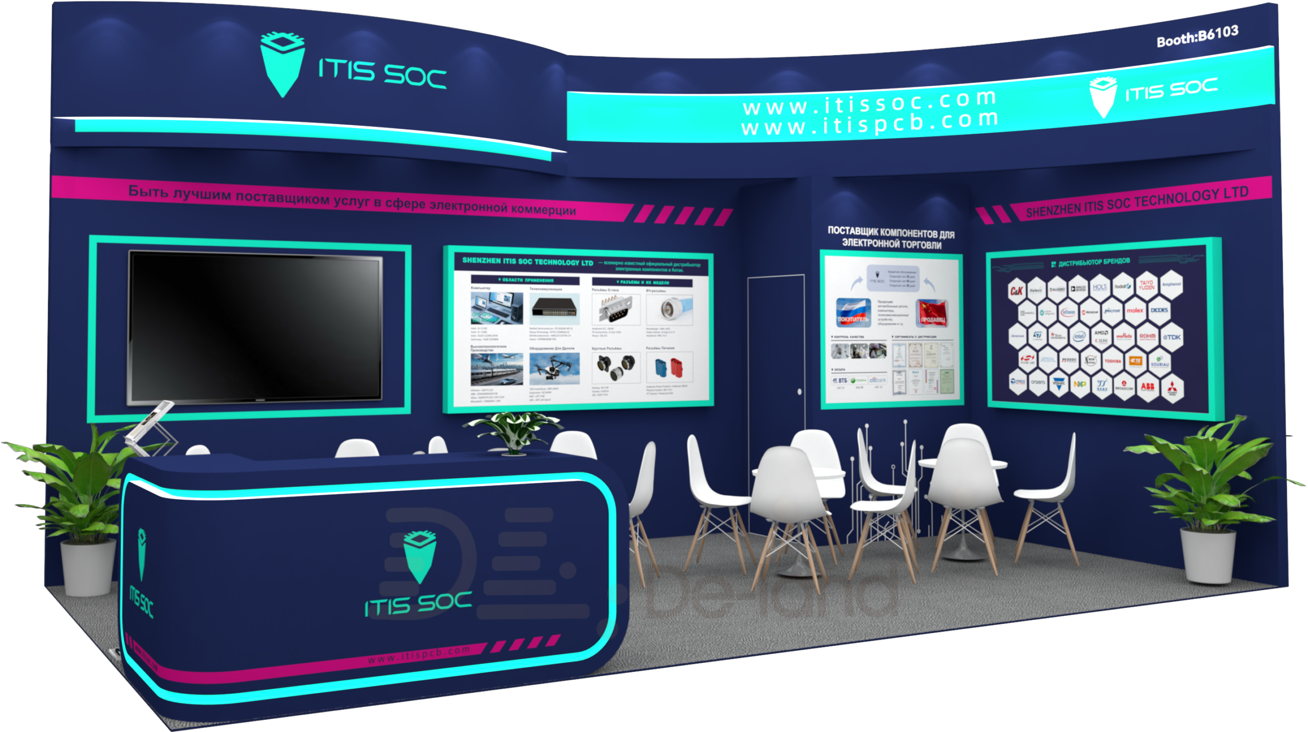 俄罗斯莫斯科国际电子元器件及生产设备展 Expo Electronica 2025