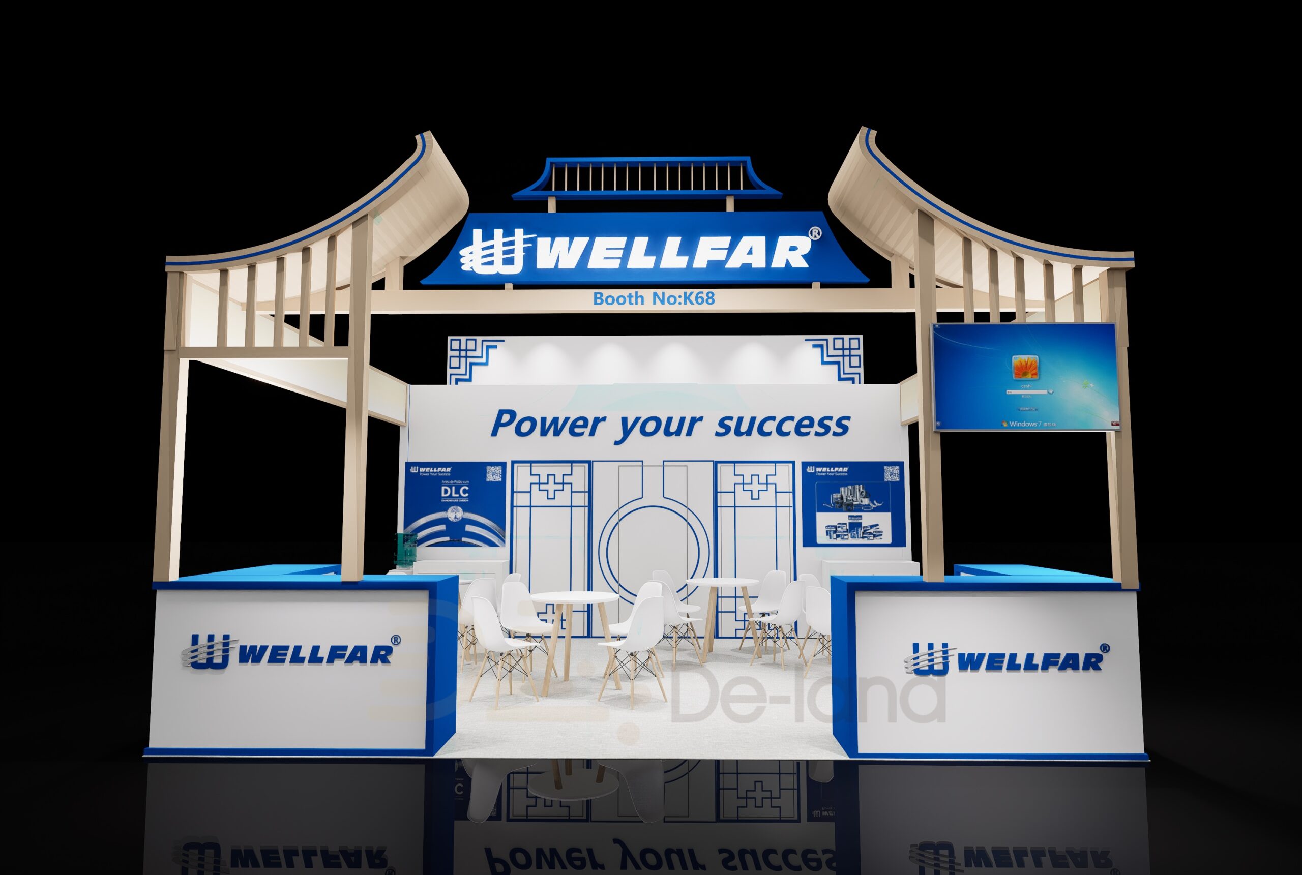 巴西国际汽车零配件、设备展 AUTOMEC 2025