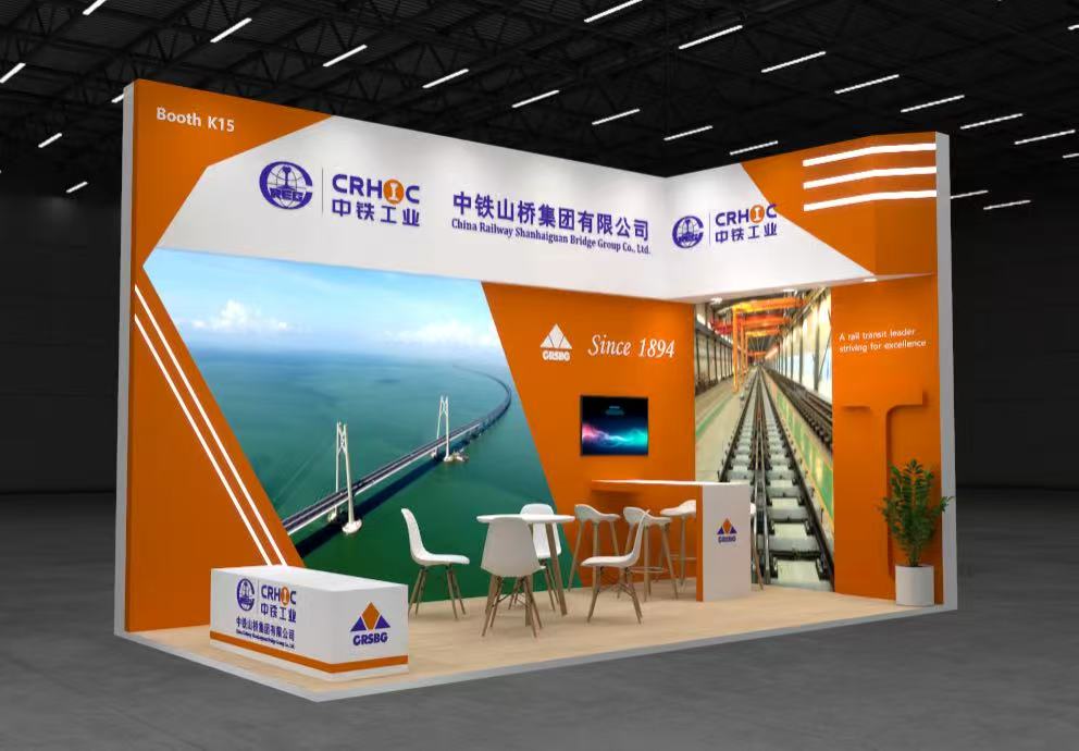 泰国亚太地区铁路及轨道交通展 Asia Pacific Rail 2025