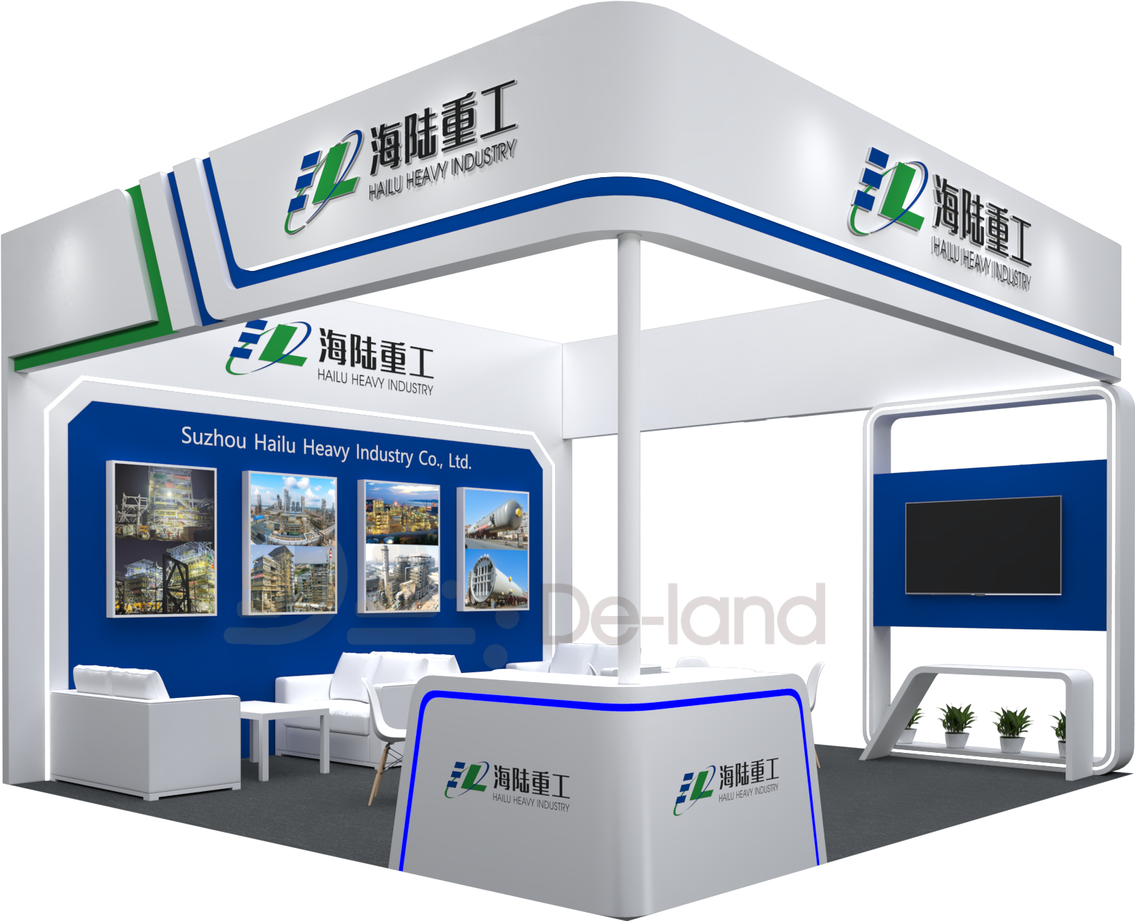 俄罗斯热力展 HEAT&ELECTRO 2025