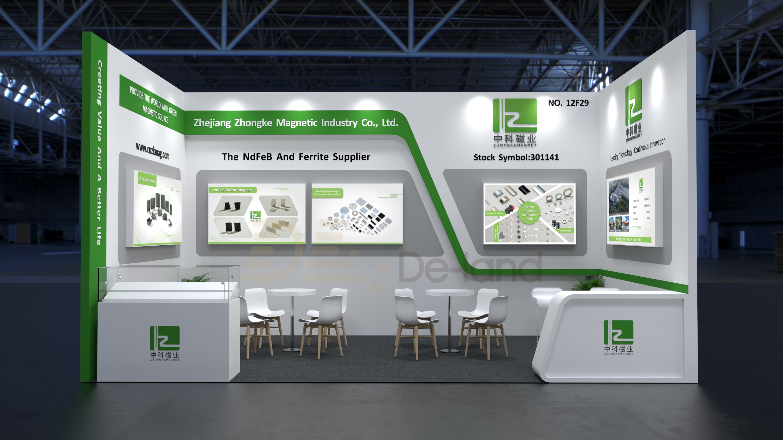 德国柏林国际线圈、电机、绝缘材料及电器制造展 CWIEME BERLIN 2025