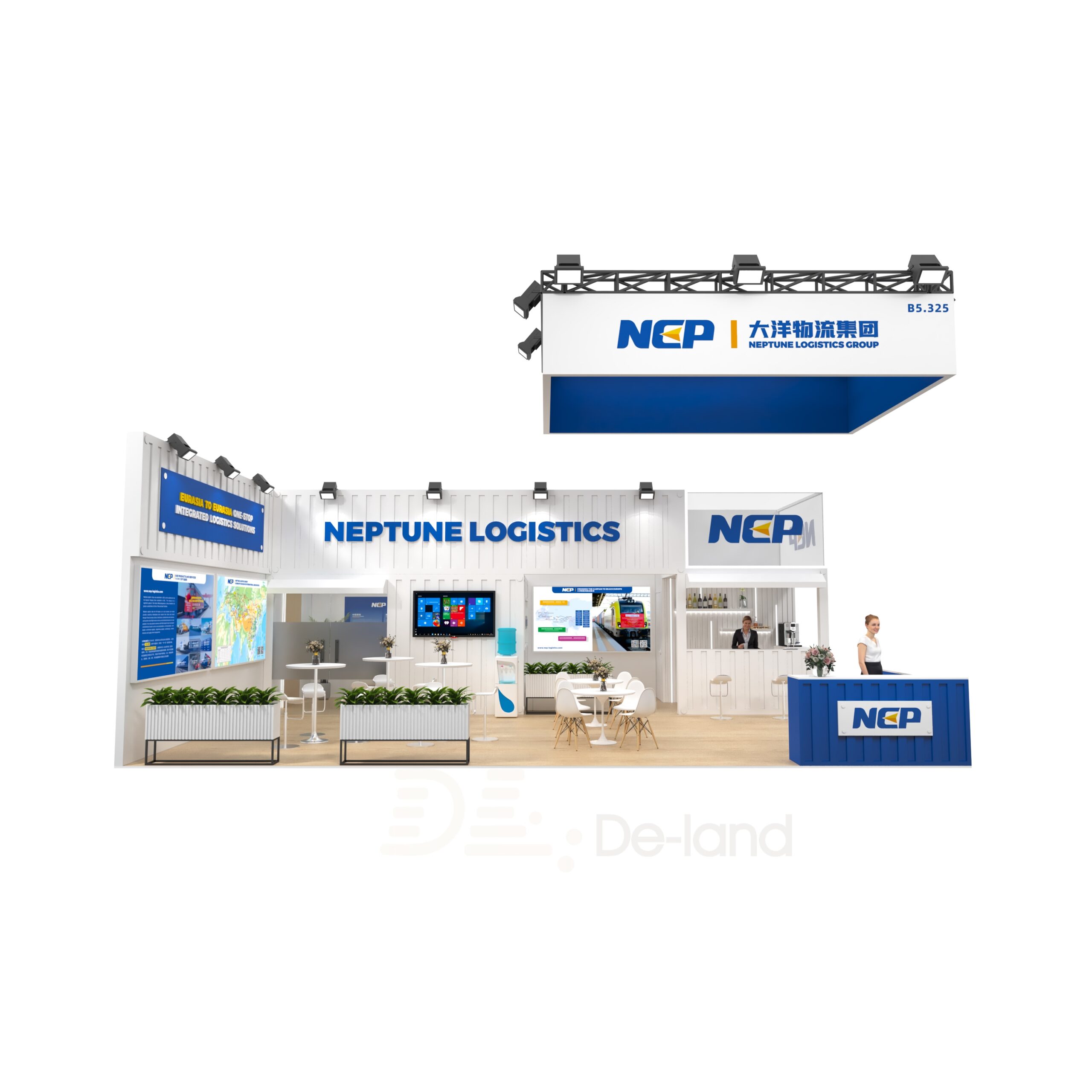 德国慕尼黑国际物流展 Transport Logistic 2025