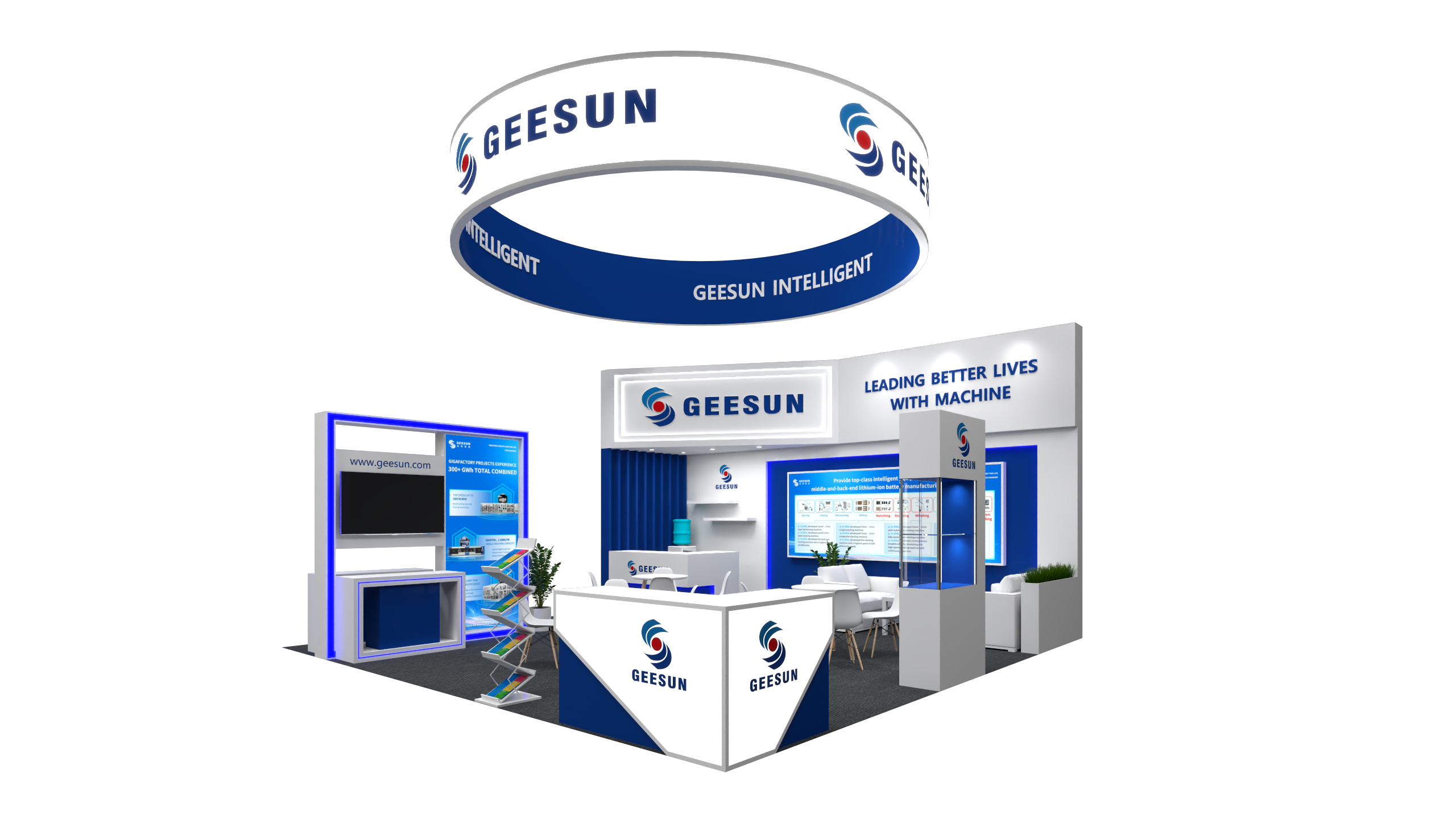 欧洲德国斯图加特电池展 The Battery Show Europe 2025