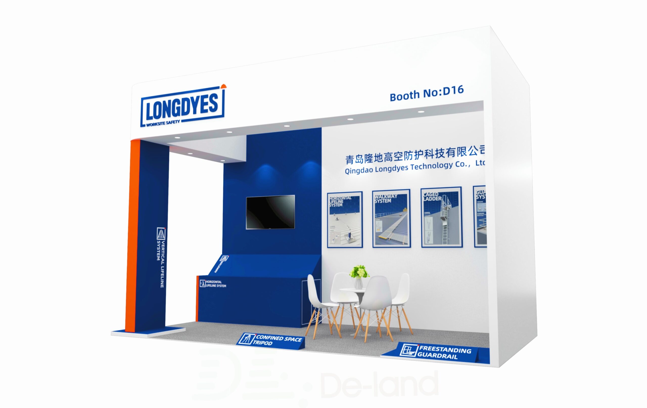 泰国劳动保护用品交易会 CIOSH Thailand 2025