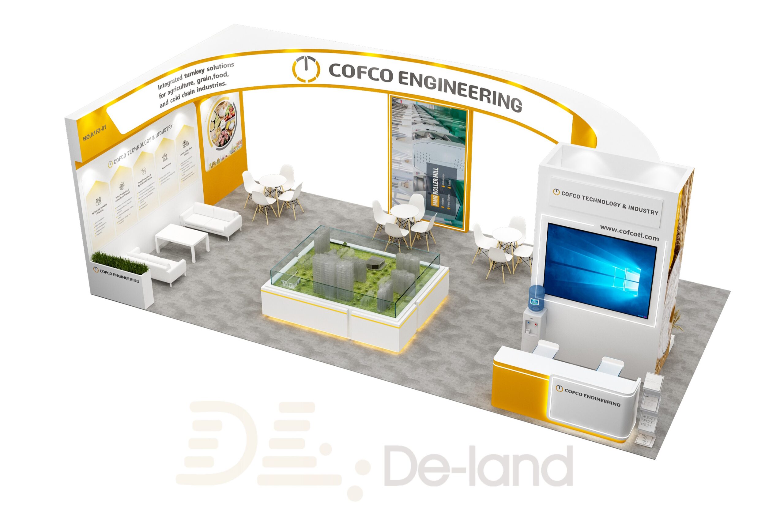 印尼国际农业展 INAGRITECH 2025