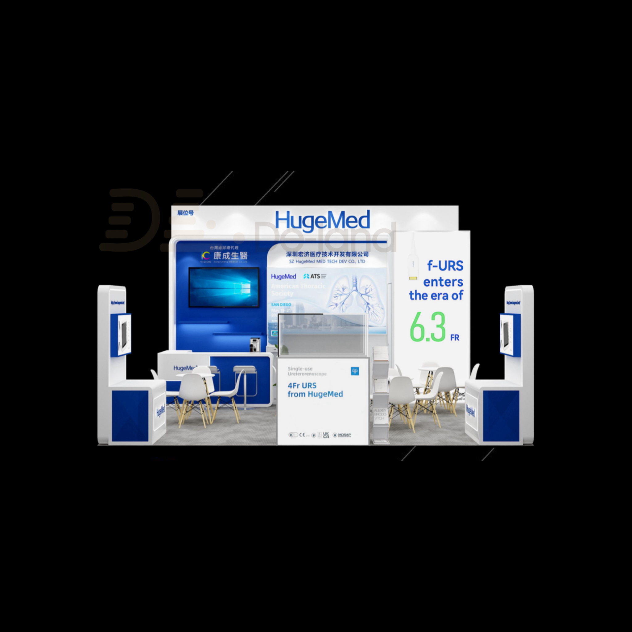 亚洲泌尿外科协会年会 UAA 2025