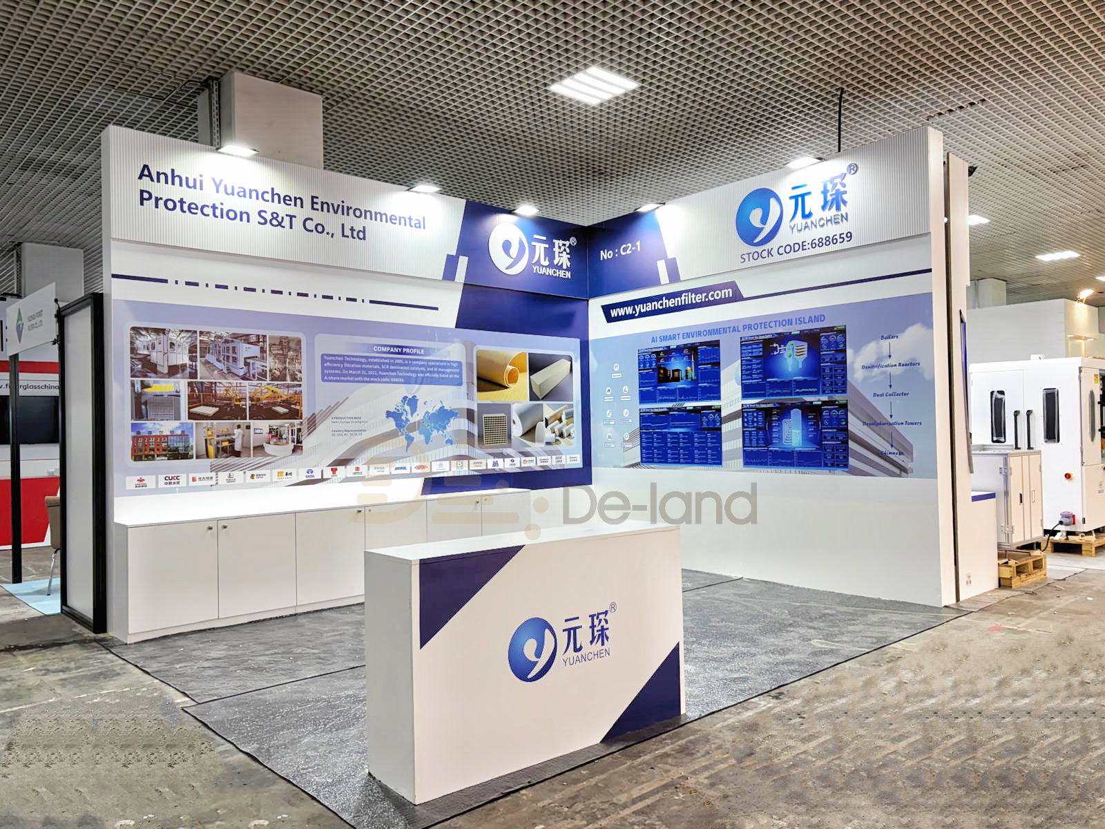 土耳其伊斯坦布尔过滤展 IFTEX 2025