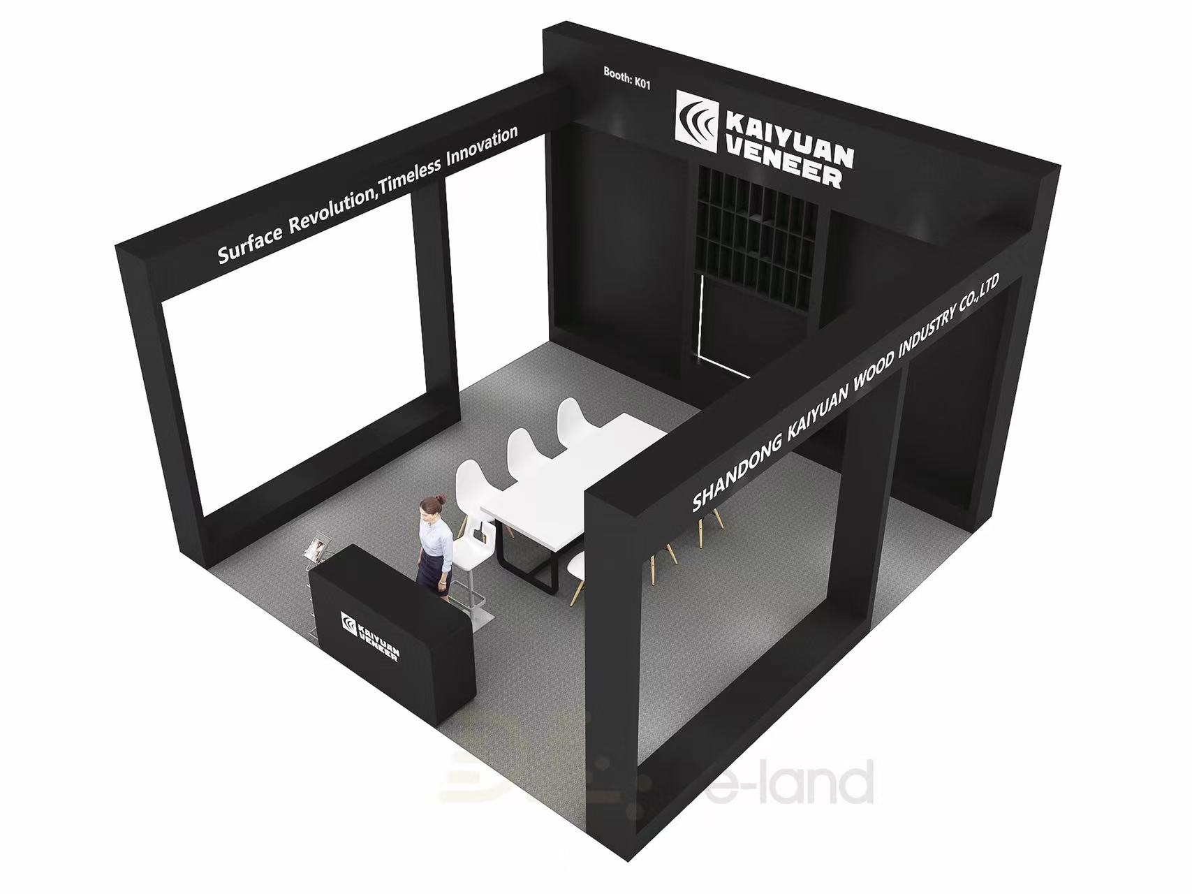 韩国首尔国际家具及木工产业展 KOFURN 2025