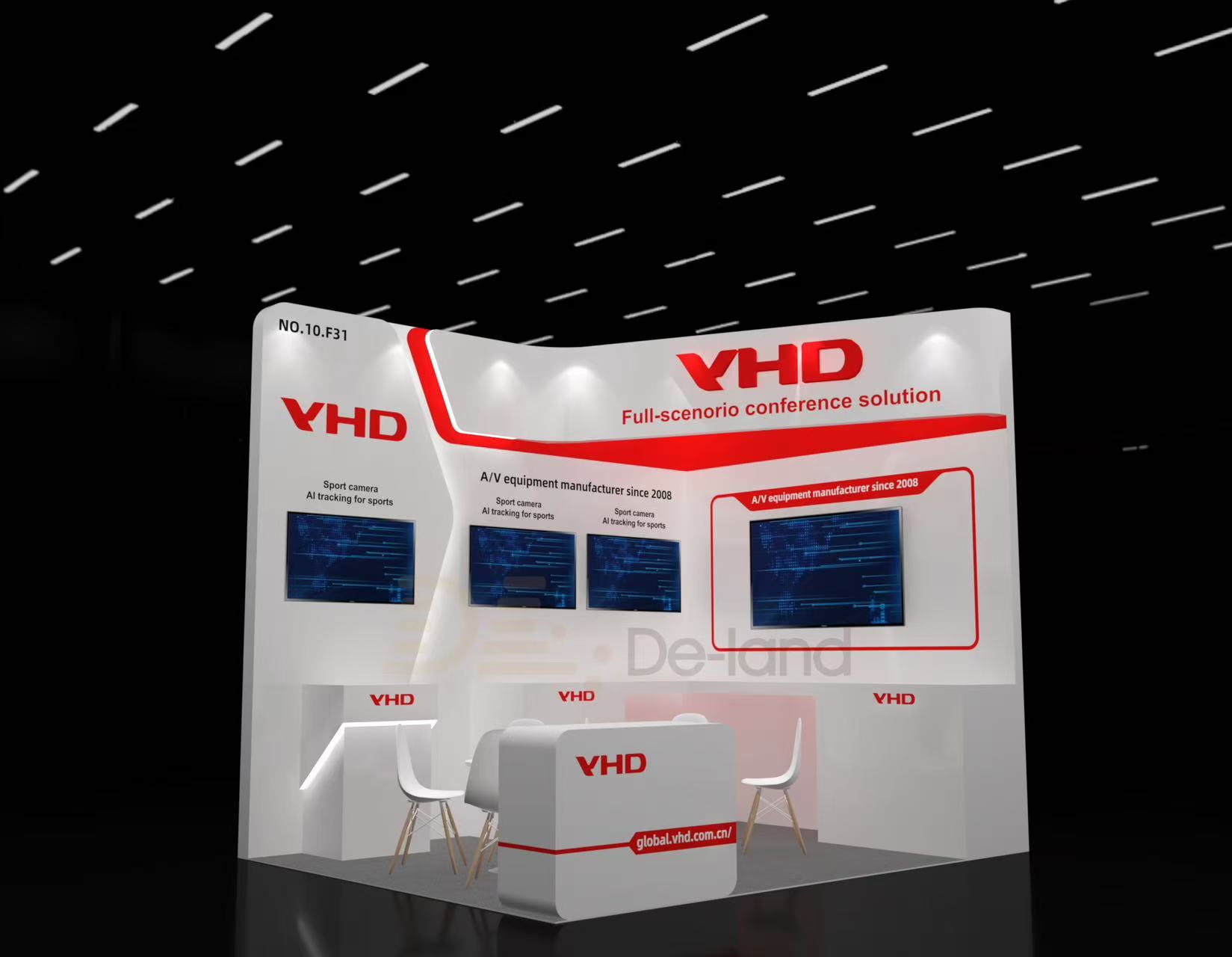 荷兰阿姆斯特丹广播电视通信设备展 IBC 2025