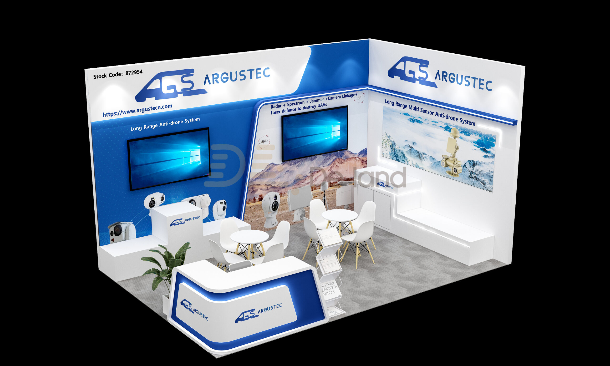 沙特利雅得无人机展 SADEX SAUDI DRONE EXHIBITION 2025