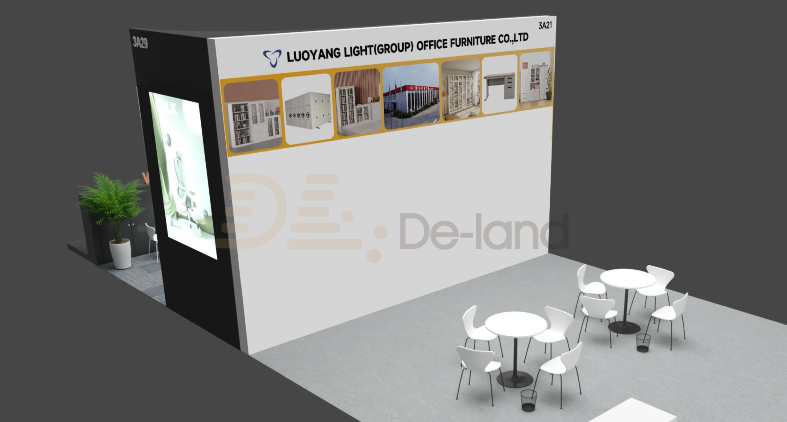 沙特阿拉伯办公家具及室内装饰展 ORGATEC WORKSPACE Saudi Arabia 2025