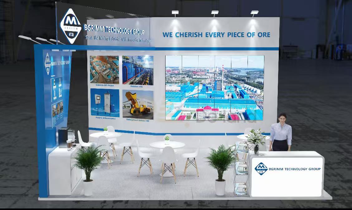 印尼雅加达矿业机械展 MINING INDONESIA 2025