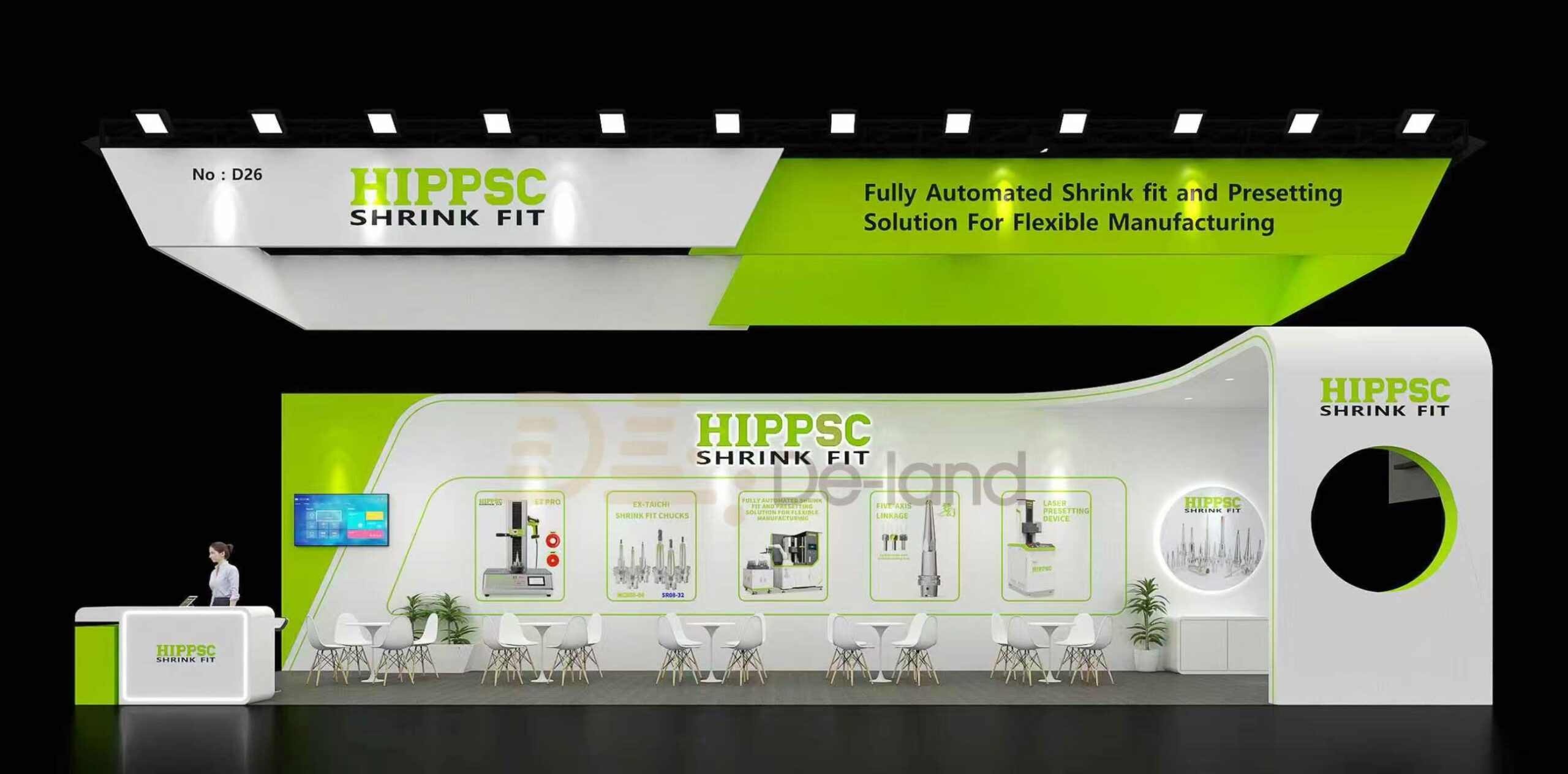 汉诺威金属加工世界展会 EMO Hannover 2025