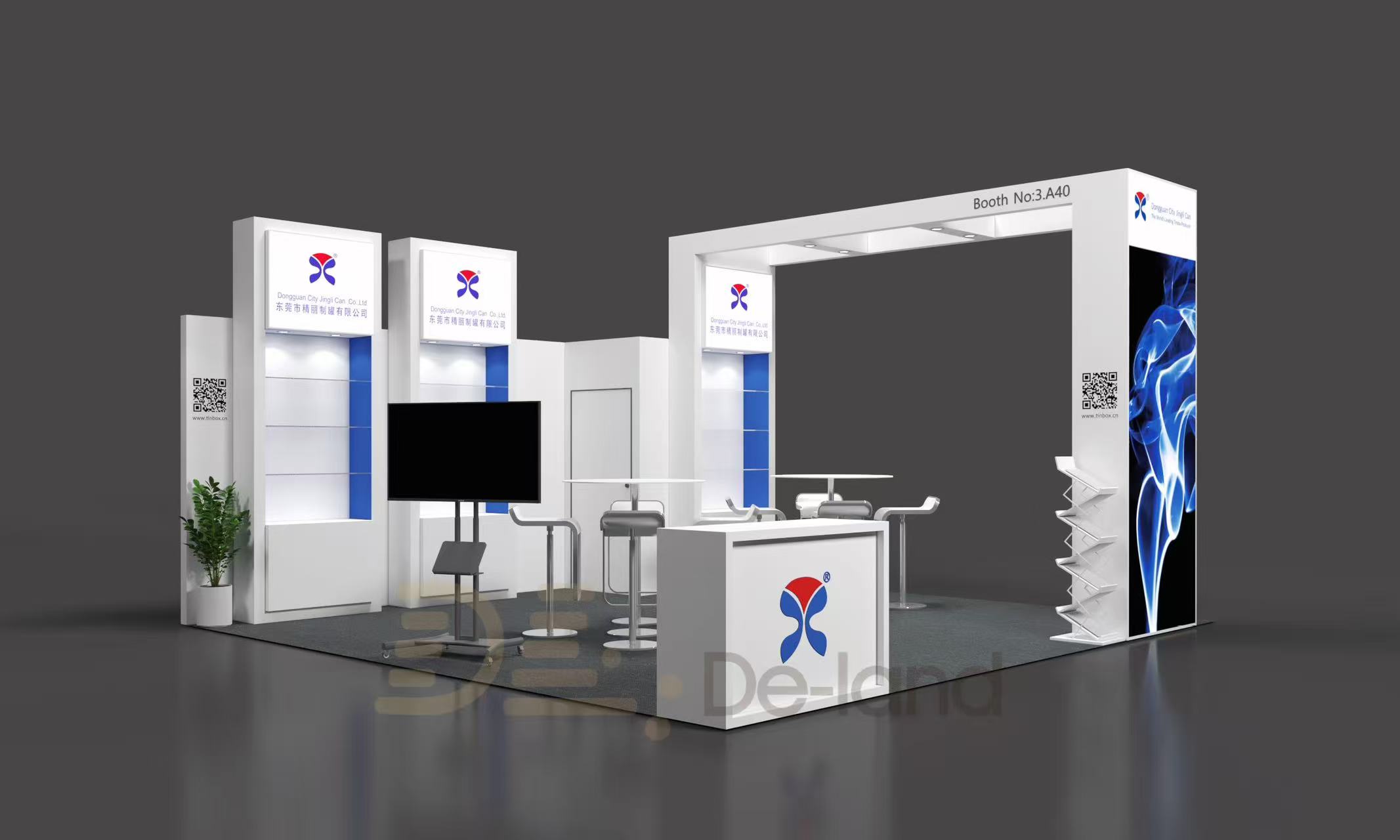 德国多特蒙德国际烟草展 InterTabac 2025