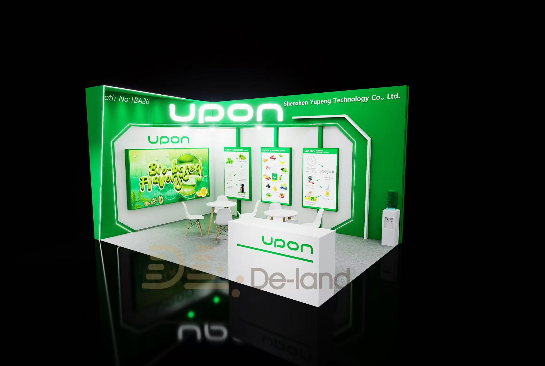 德国多特蒙德国际烟草展 InterTabac 2025