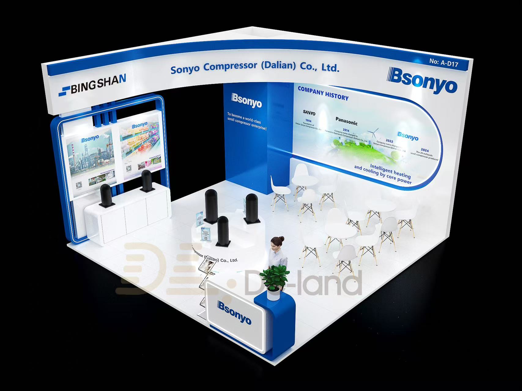 印度尼西亚国际制冷、暖通空调及能效技术展 Refrigeration & HVAC Indonesia 2025