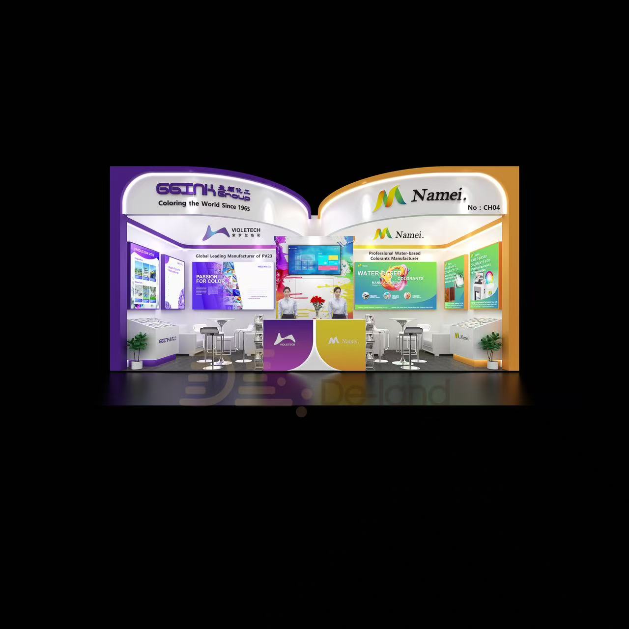 巴西国际涂料展 ABRAFATI 2025