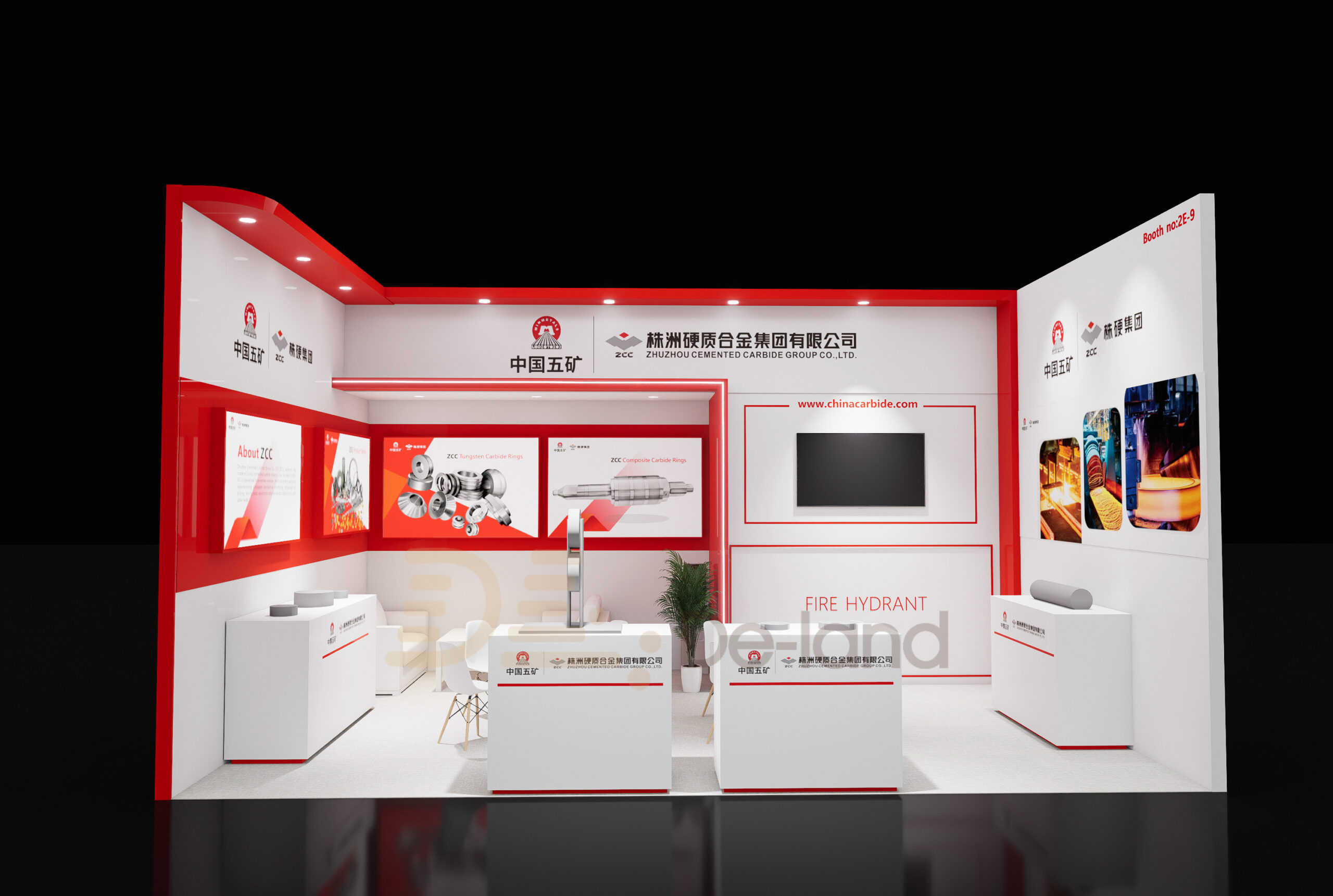 土耳其国际钢铁展 Metal Expo 2025