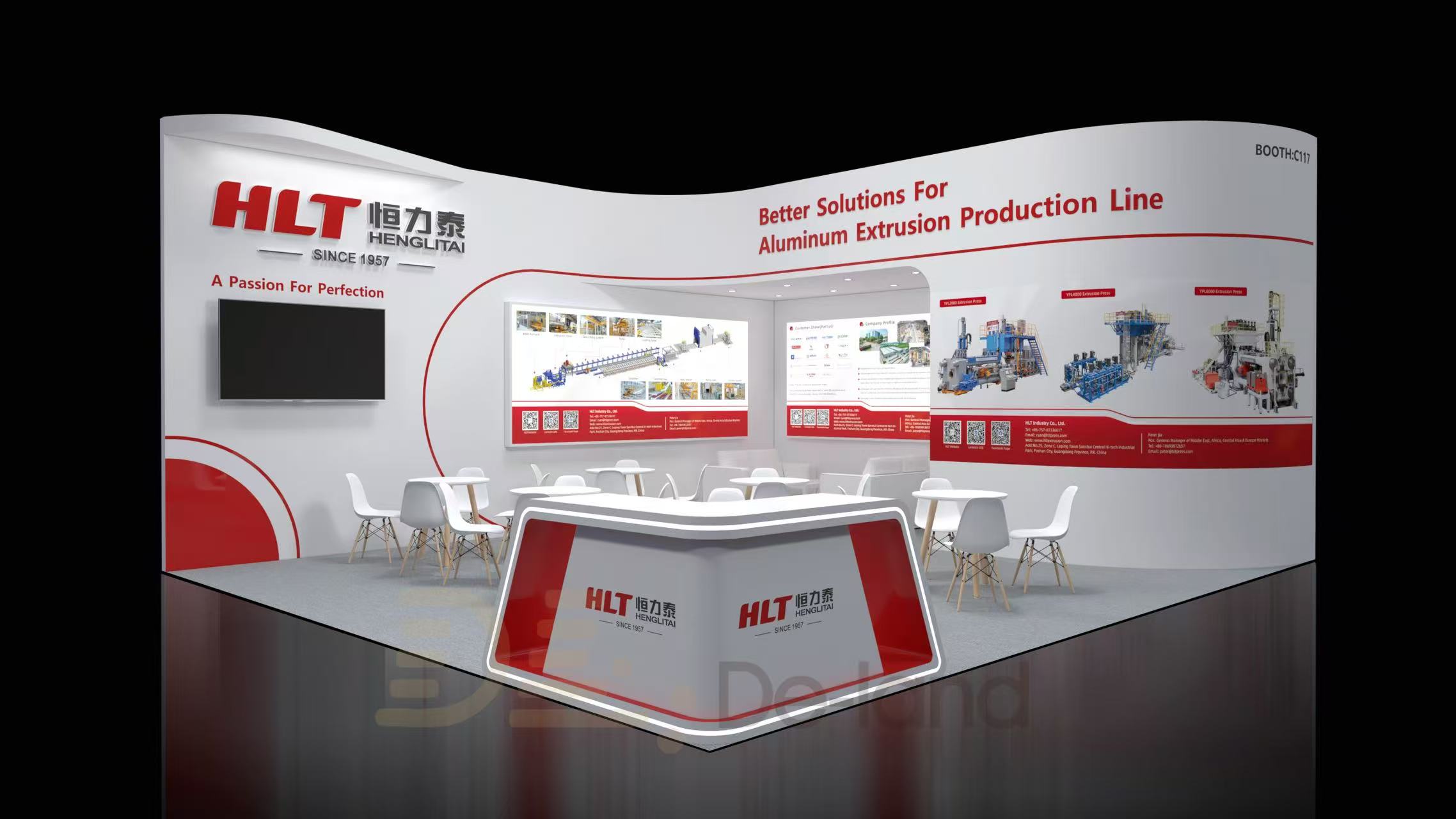 国际铝技术、机械和产品贸易展 ALUEXPO 2025