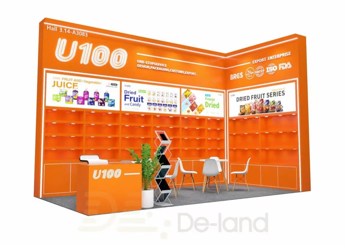 莫斯科国际食品与饮料展 WorldFood Moscow 2025