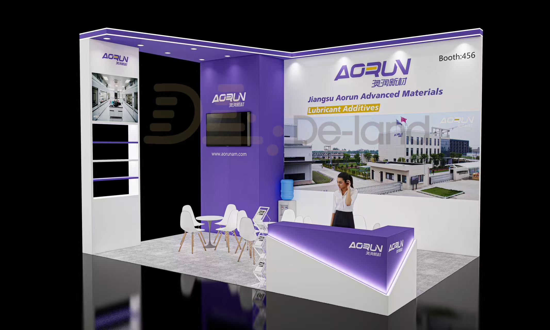 欧洲润滑油及技术展览和会议 Lubricant Expo Europe 2025