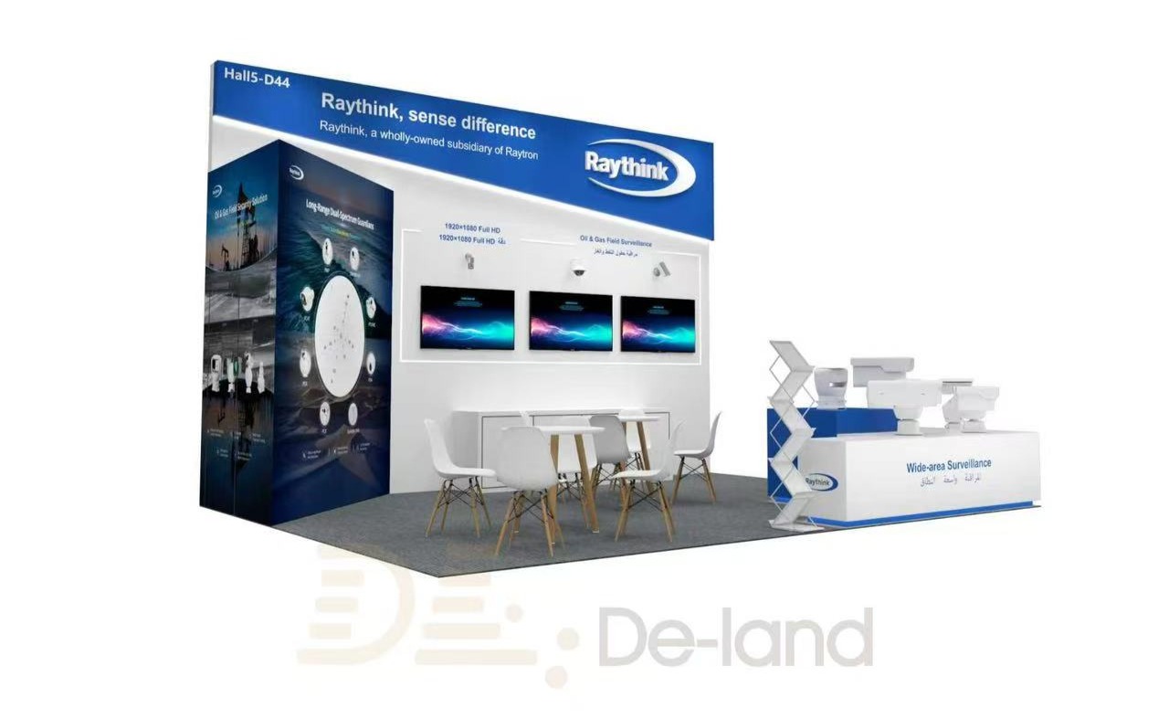 沙特利雅得国际安防、消防与工业防护设备及技术展 Intersec 2025