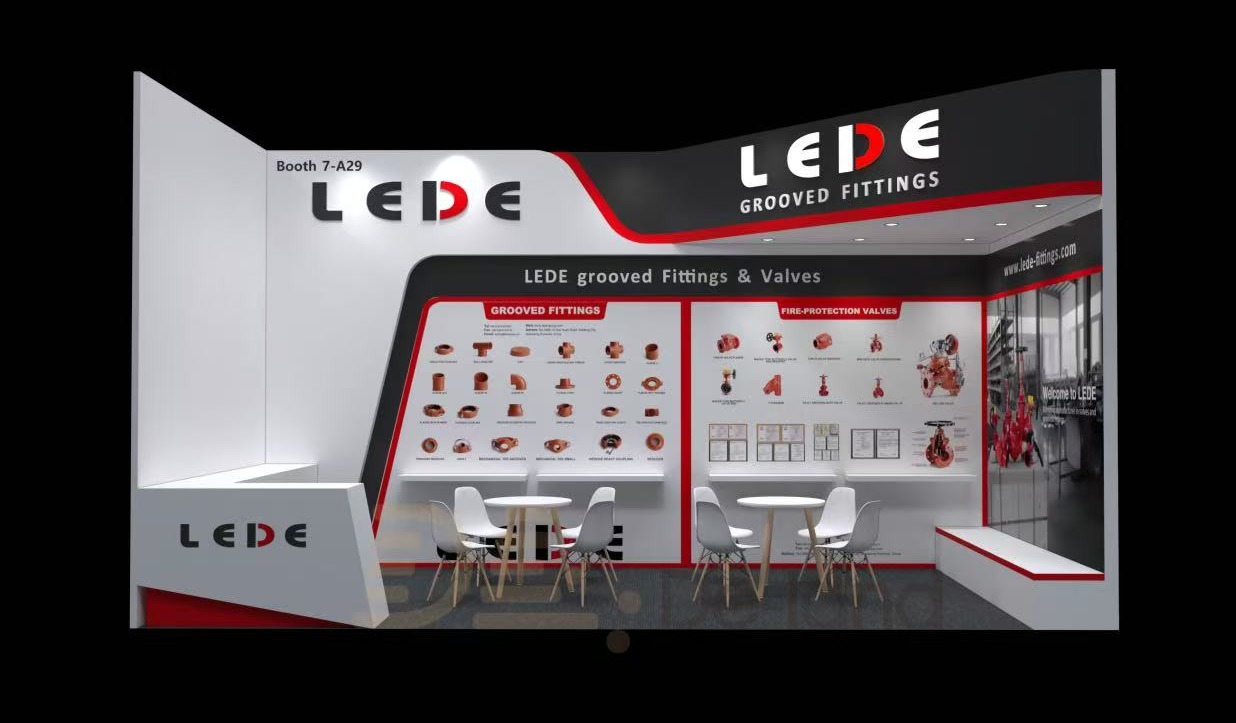 沙特利雅得国际安防、消防与工业防护设备及技术展 Intersec 2025