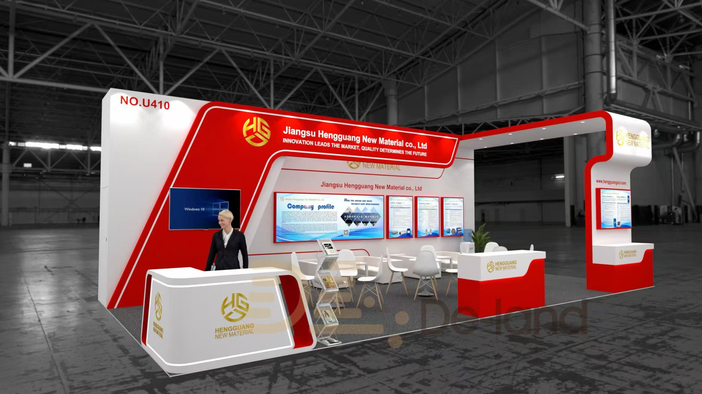 中东泡沫及聚氨酯博览会 UTECH 2025