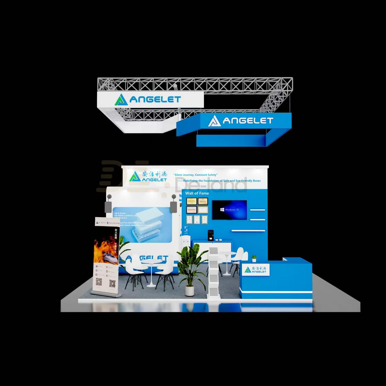 比利时布鲁塞尔客车展 Busworld Europe 2025