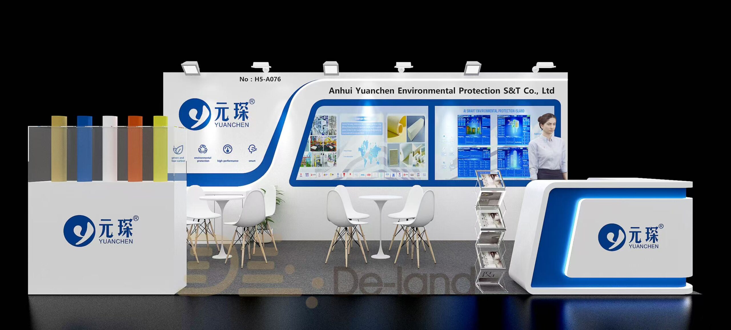 法国国际环保展 POLLUTEC 2025